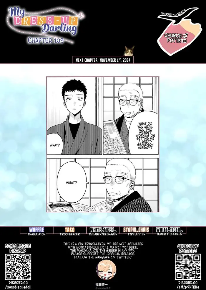 My Dress-Up Darling Chapter 109 image 29_optimized